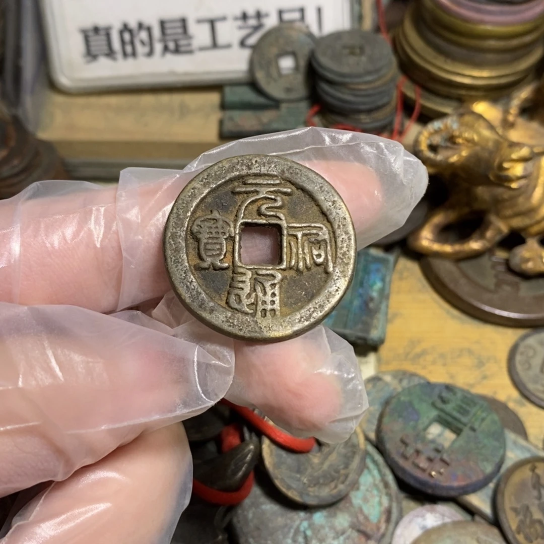 生***铜现代工艺品学习币
