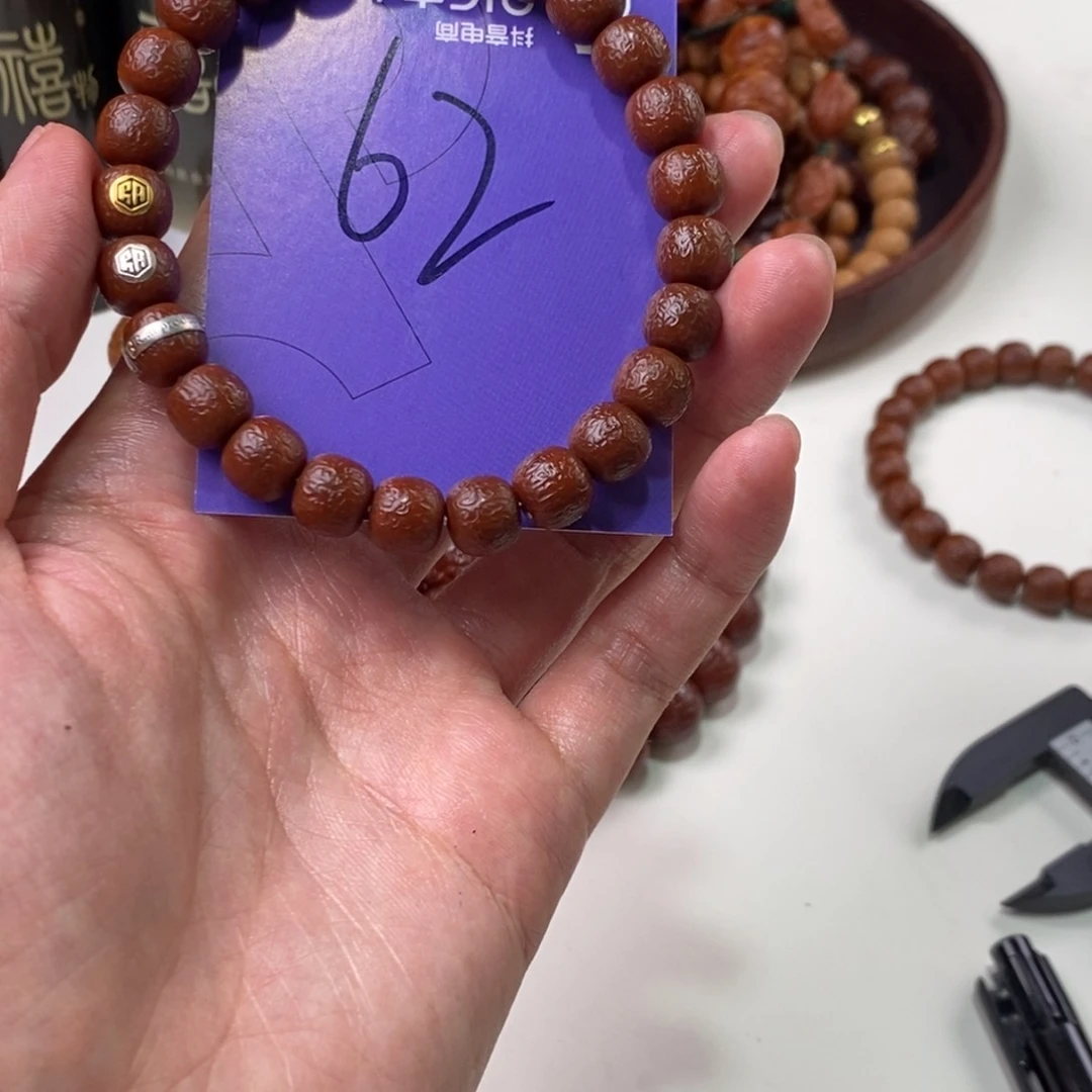 猴头核桃吊坠1***X2222222222222222222