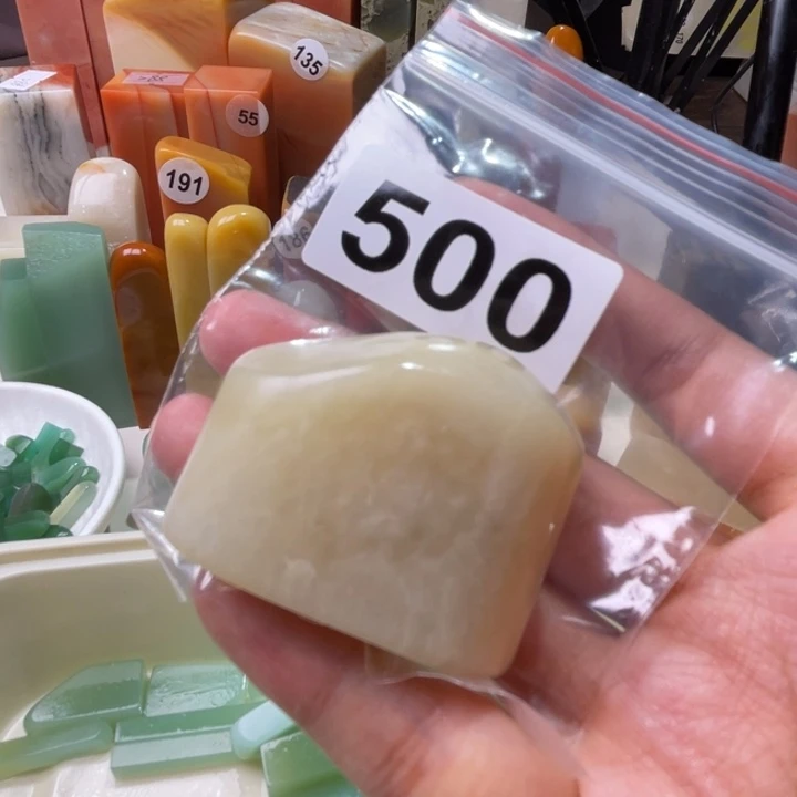 老挝石老挝石老挝石