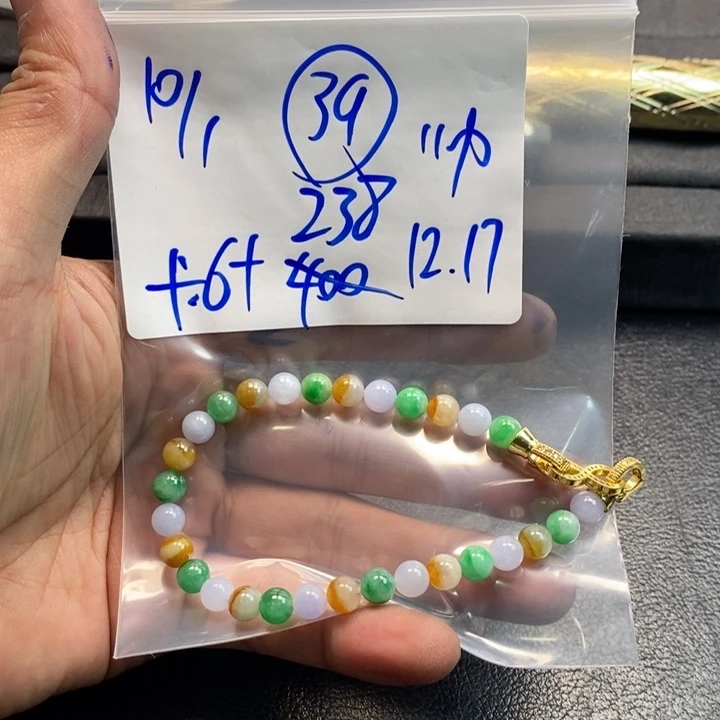 【闪购商品】未镶嵌手链翡翠10万