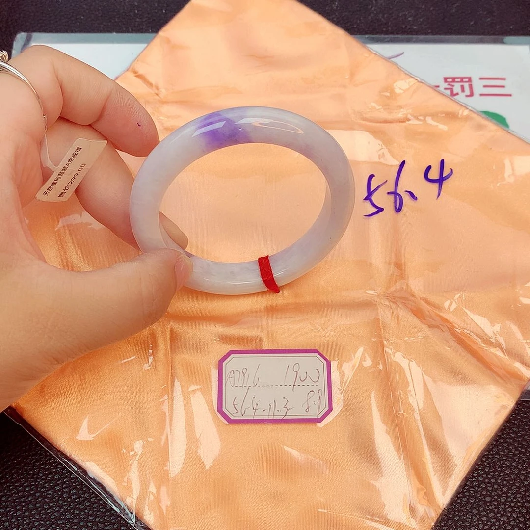 翡翠手镯未镶嵌缅甸翡翠