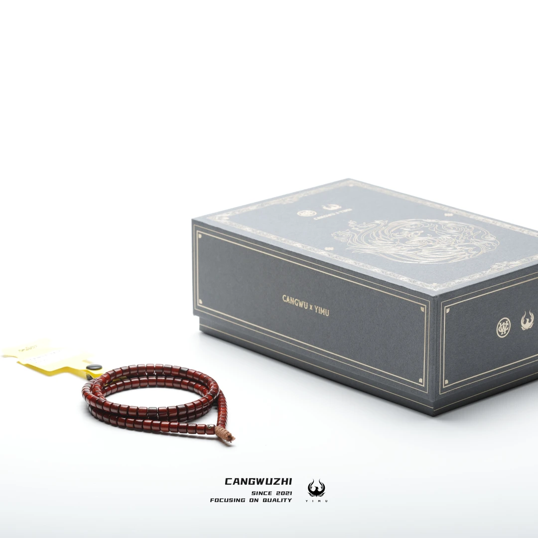 【藏物志】译木-紫檀-黄标火焰纹竹节108长串 近5.6mm（130颗）