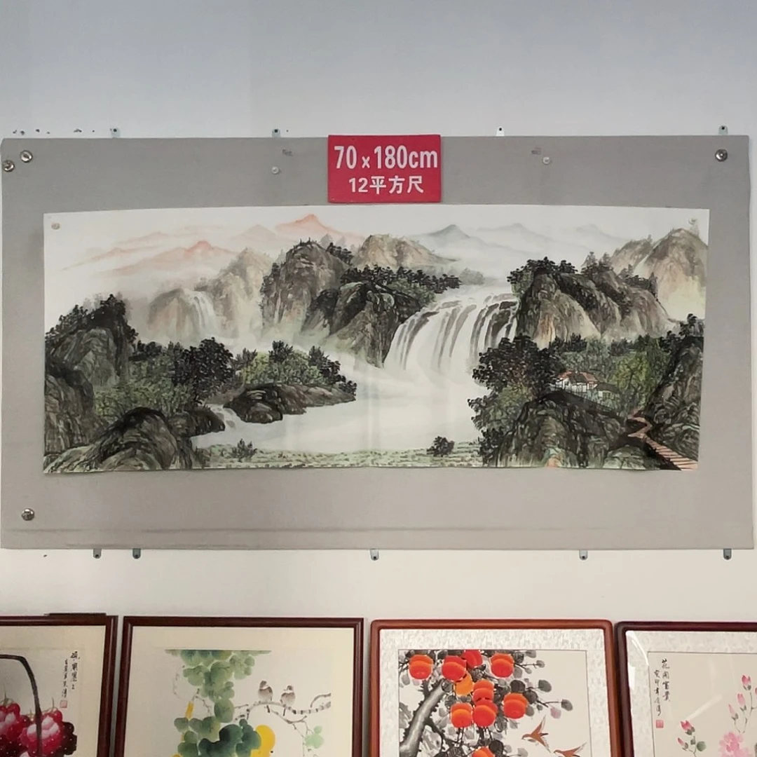 国画山水画作品欣赏10