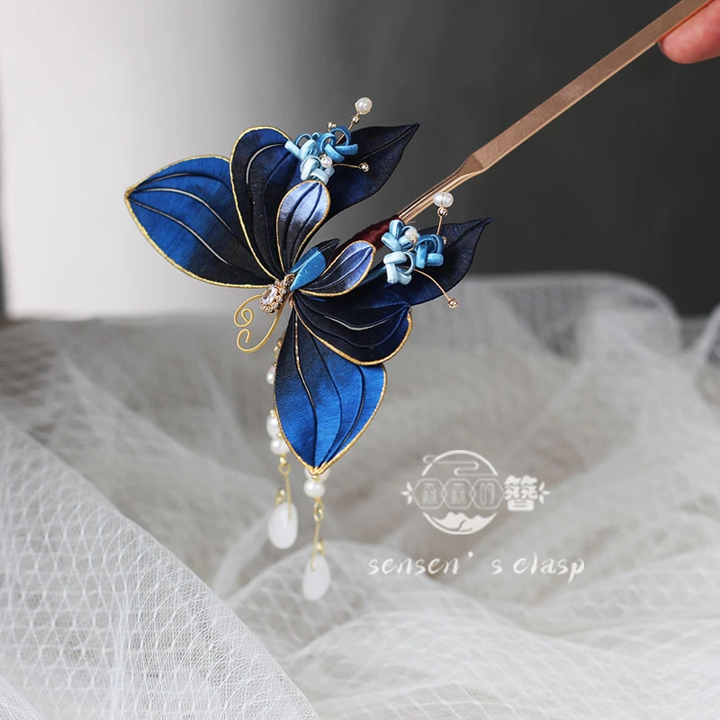 森森的簪 合作款月姬原创非遗缠花优雅深蓝小清新国风汉服发簪梳