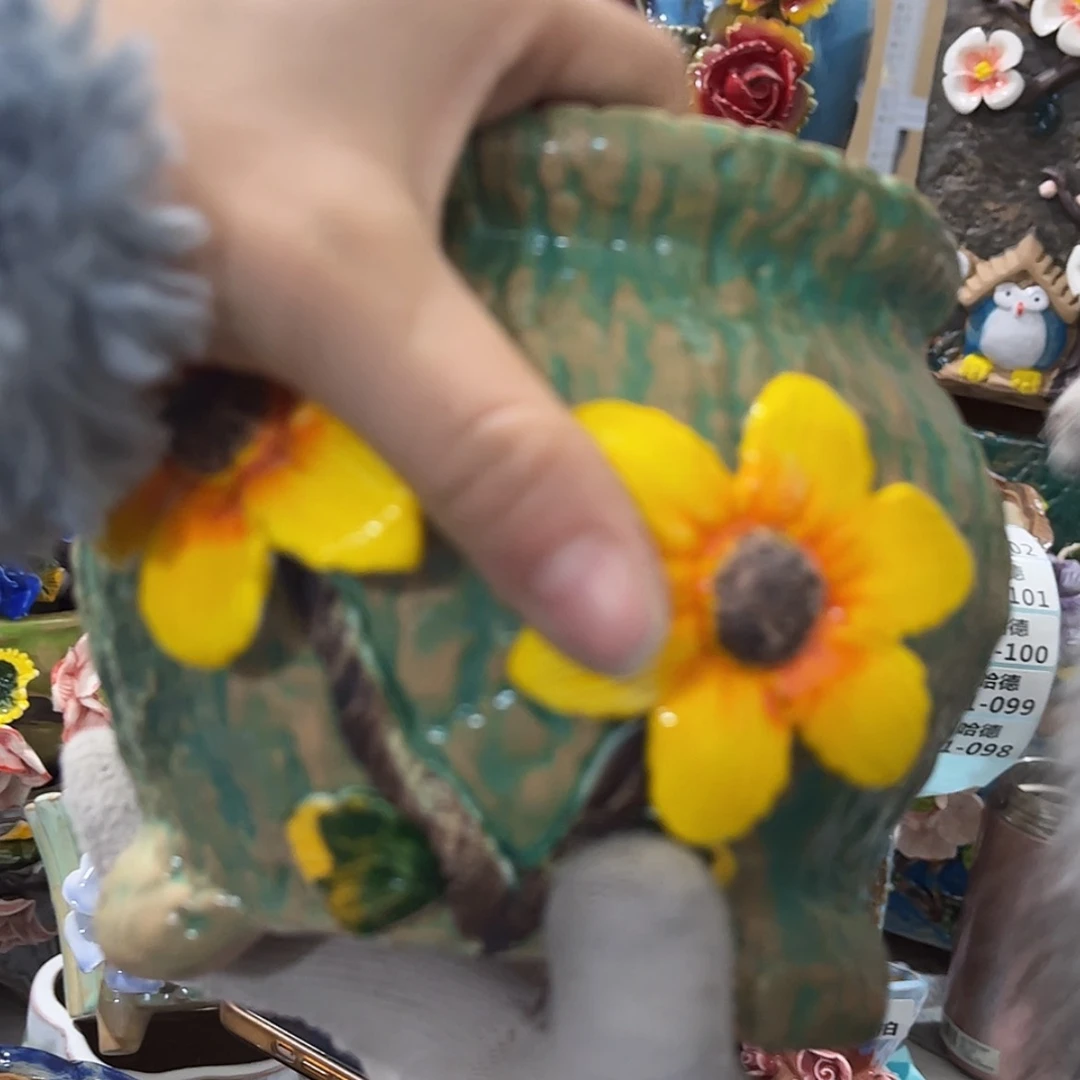 【闪购商品】红陶福利