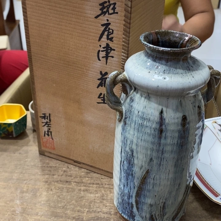 中古品有微瑕，谨慎入手