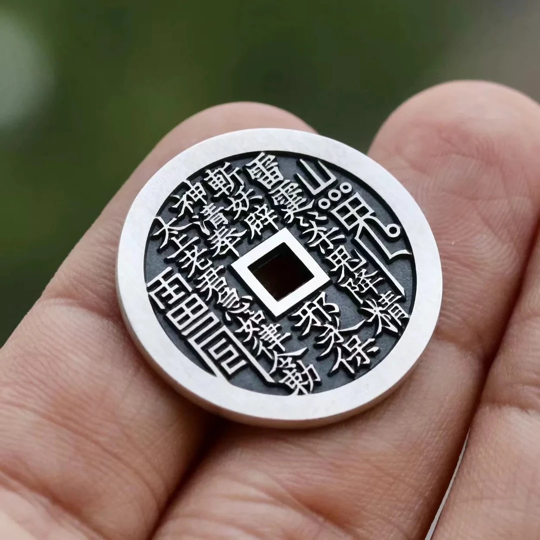 吊坠足银 【沫轩银】足银999纯实心复古做旧天圆地方山鬼牌