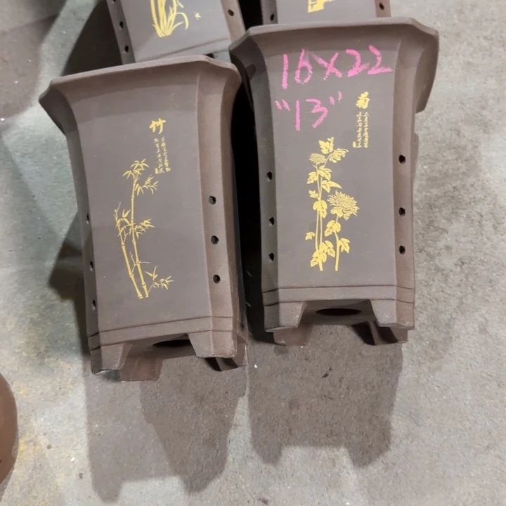 高度22口径17四只