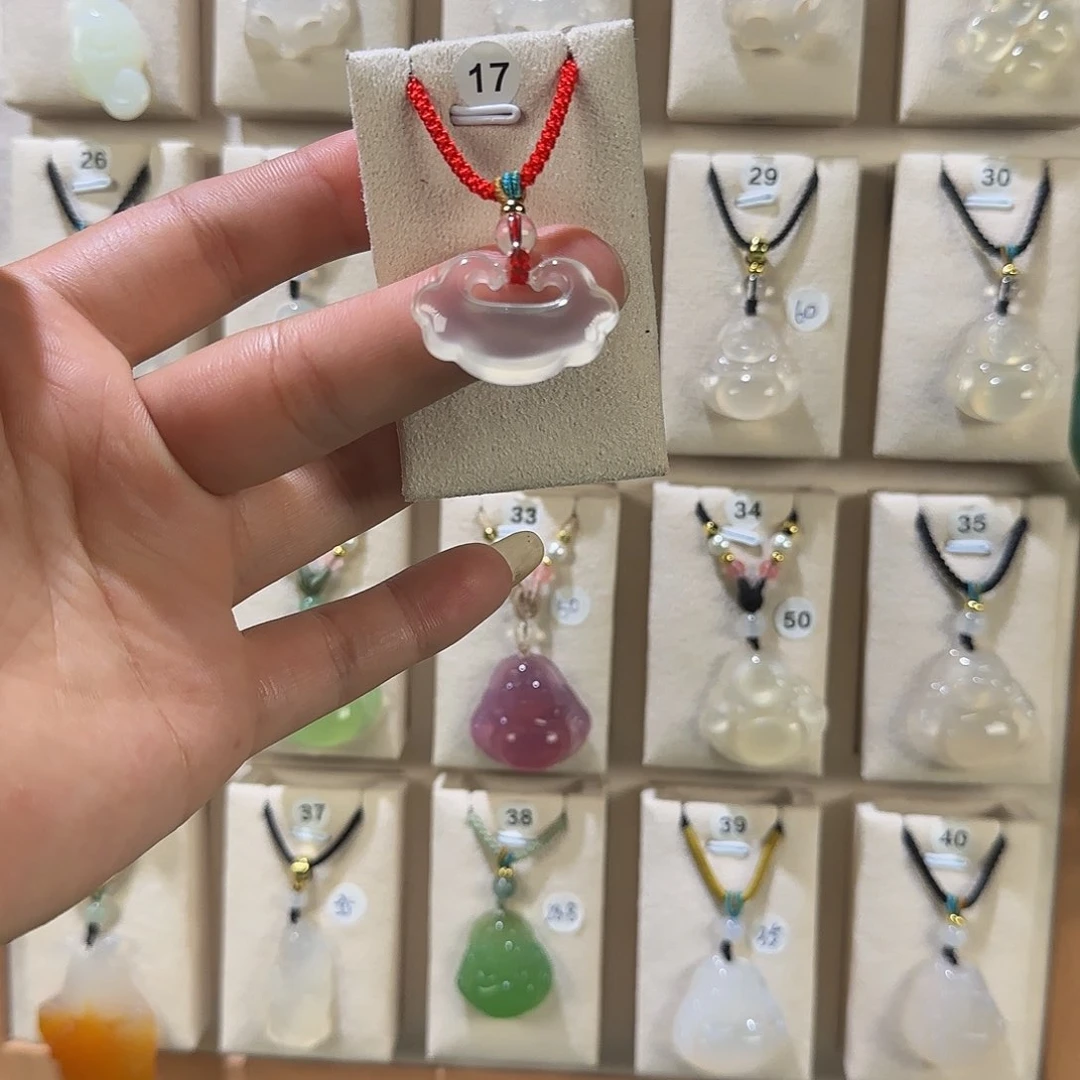 黑曜岩未镶嵌吊坠(赠链)