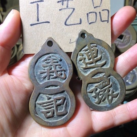 铜现代工艺品老铜翻砂