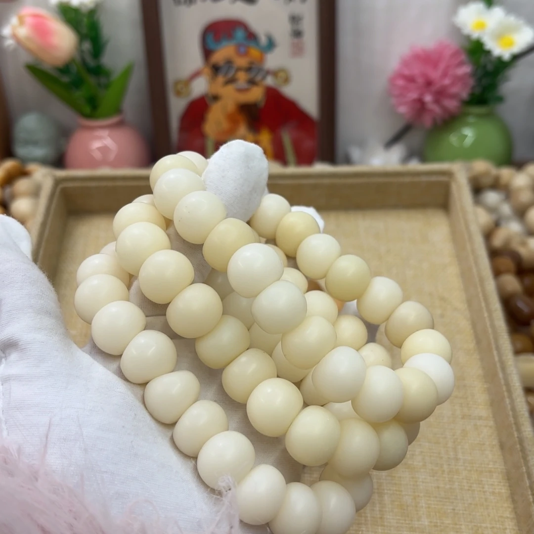 菩提根/象牙果吊坠16干磨瑕疵落地果肠一锅617