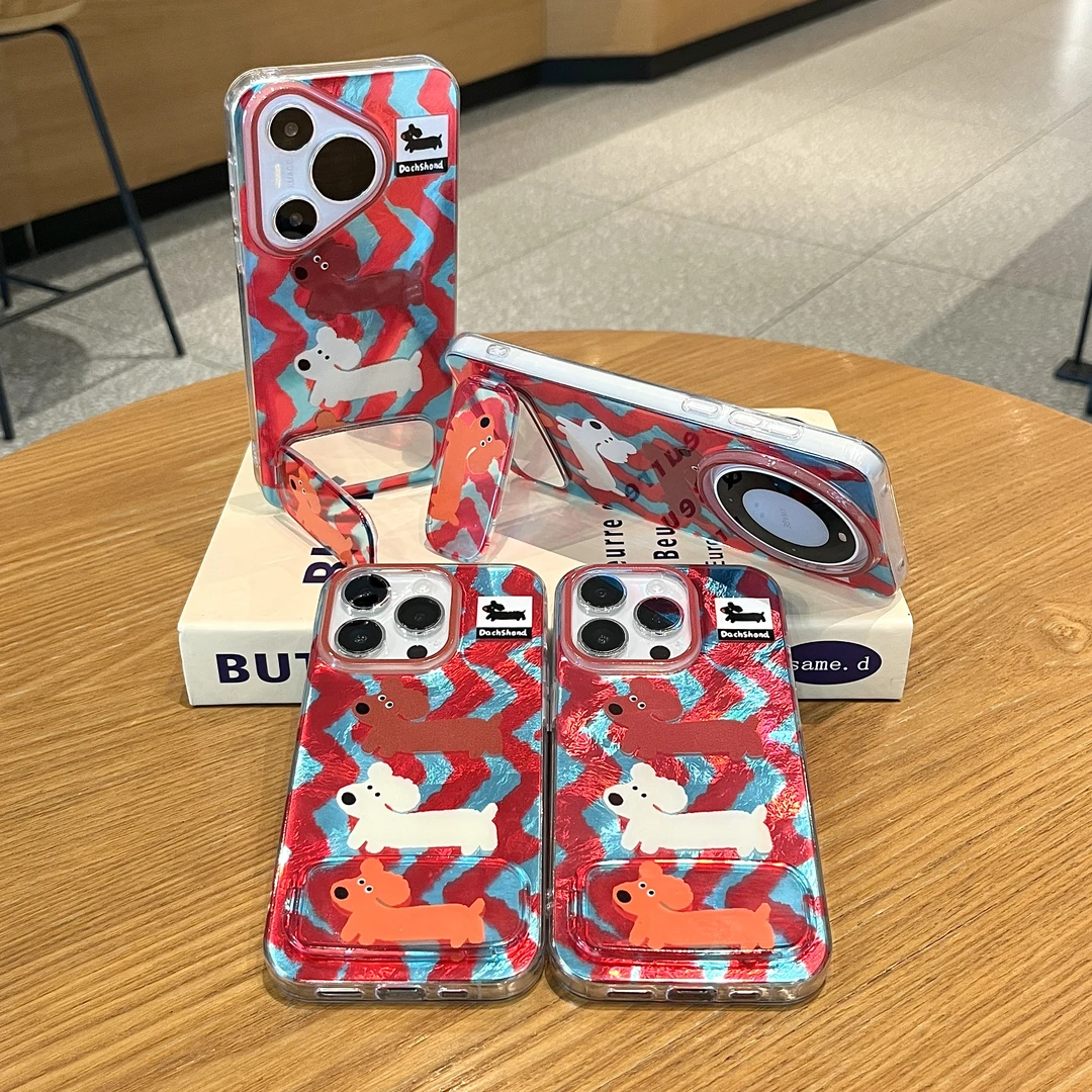 雅天立ins风条纹腊肠狗支架适用苹果16/17手机壳华为vivo小米oppo