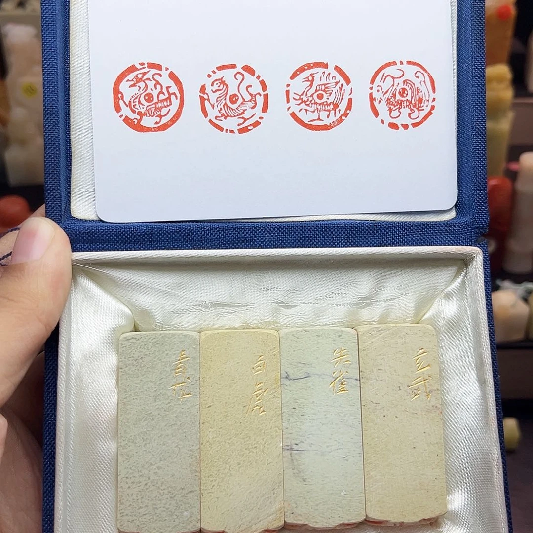 寿山石印石四灵兽2.0 一套四方 手工篆刻