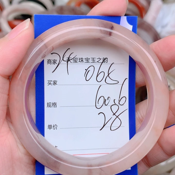 未镶嵌手镯石英岩玉065