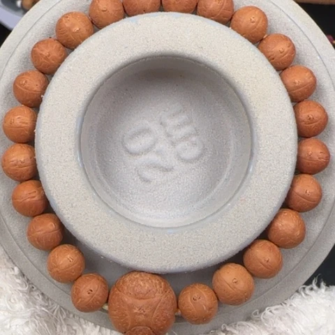 凤眼菩提吊坠9.5单圈正圆