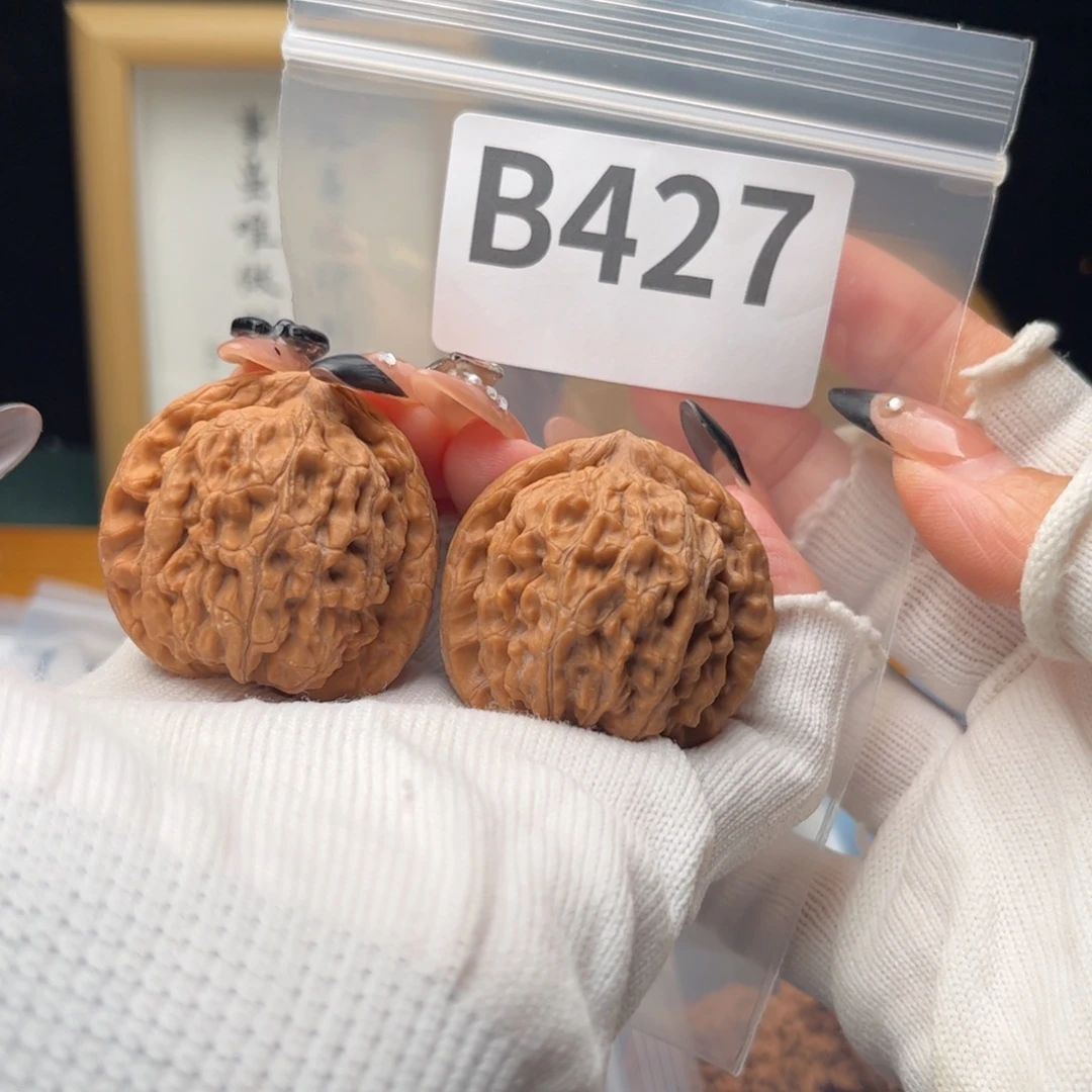 把件文玩核桃38蚂蚁王b427