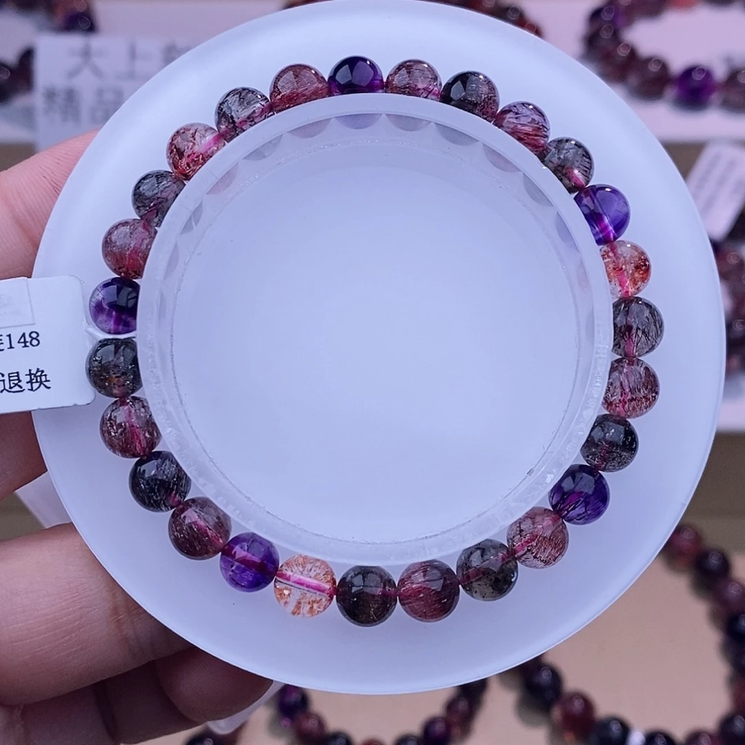 未镶嵌手链水晶黑加侖超七6+m