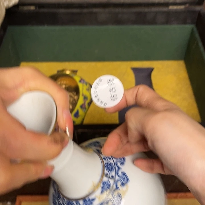 瓷瓷瓷瓷瓷瓷瓷瓷瓷