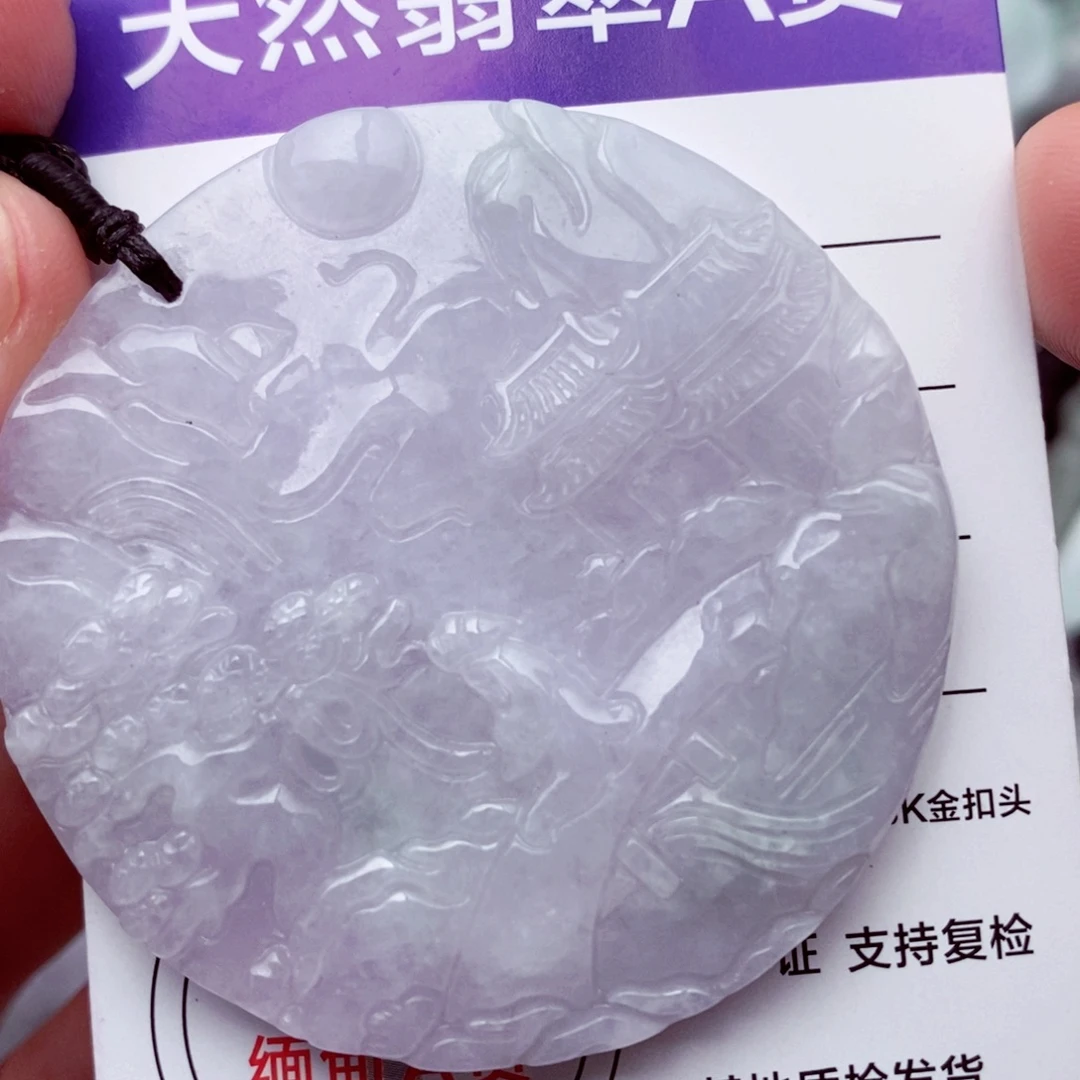 翡翠未镶嵌挂件翡翠