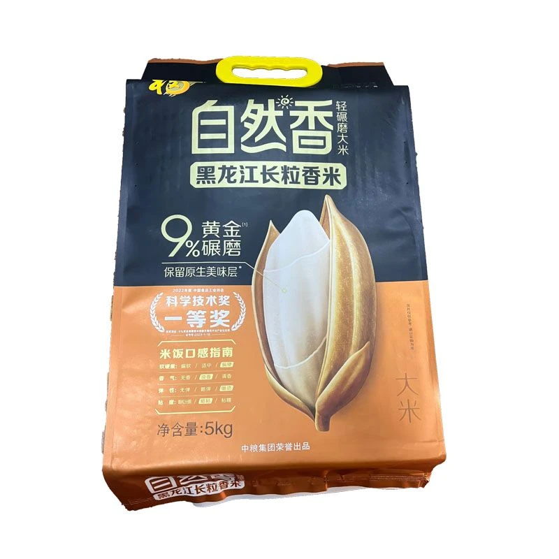 福临门自然香黑龙江长粒香 5kg/袋