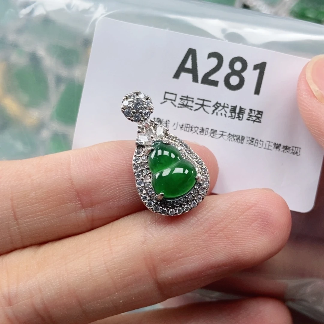 【闪购商品】颈饰未镶嵌翡翠