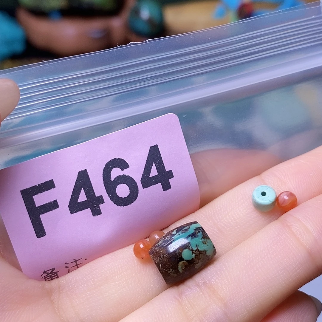 未镶嵌南红玛瑙珠宝奇石