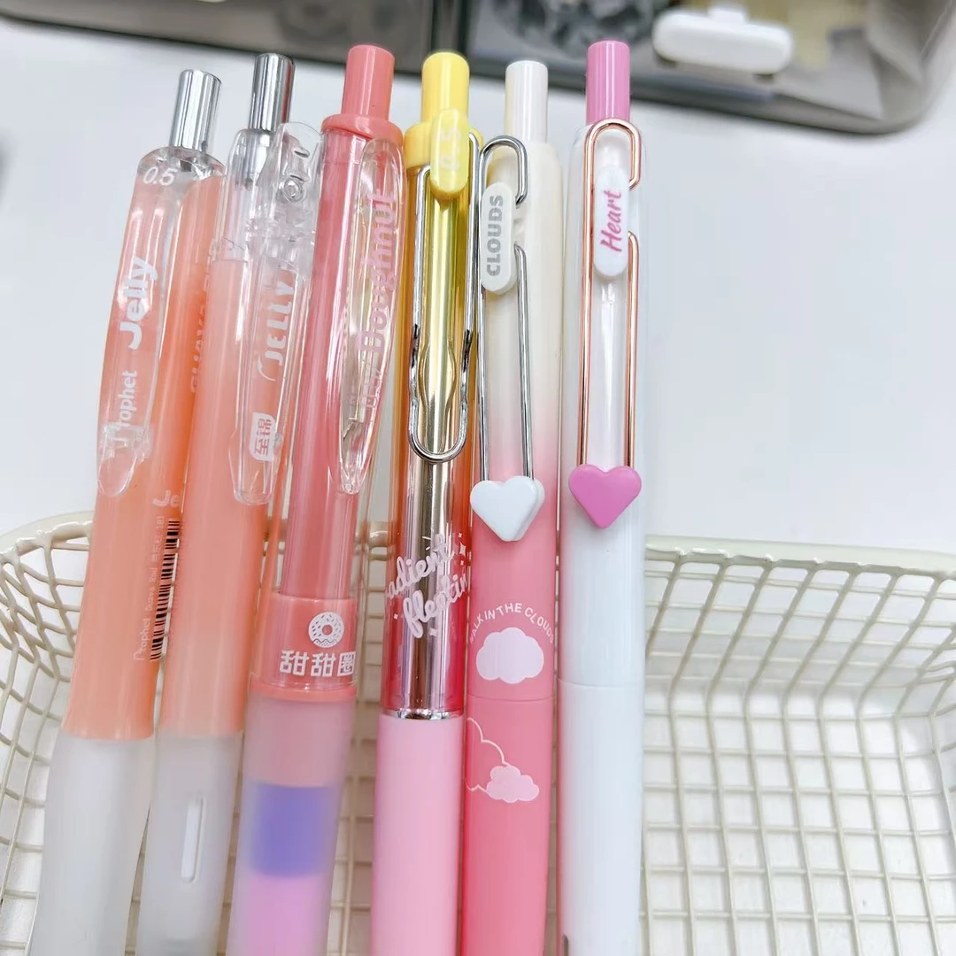 【黑墨/6支】A08西瓜粉,布丁果冻甜甜圈流光云端..掉封蜡不售后