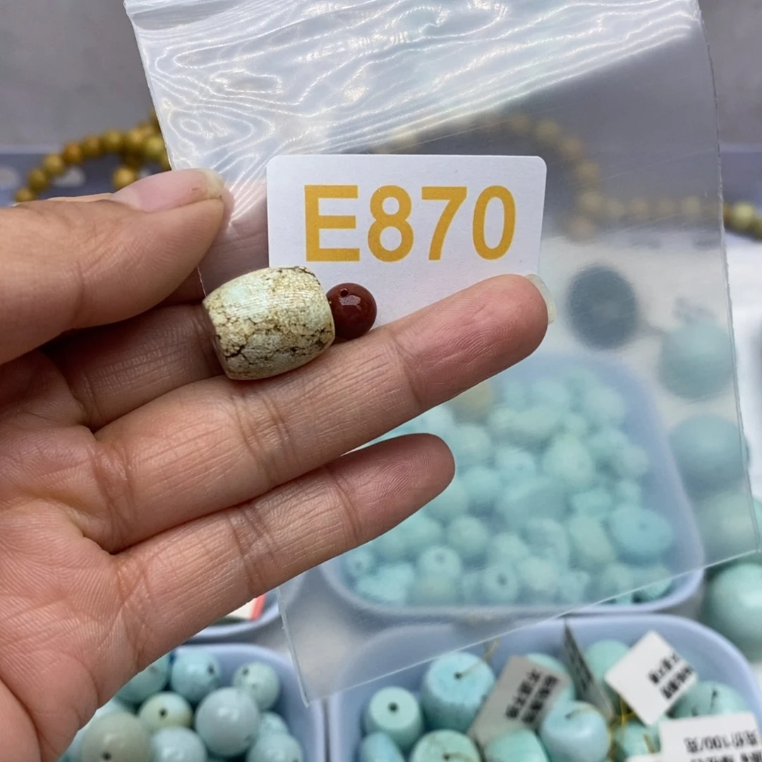 未镶嵌南红玛瑙珠宝奇石