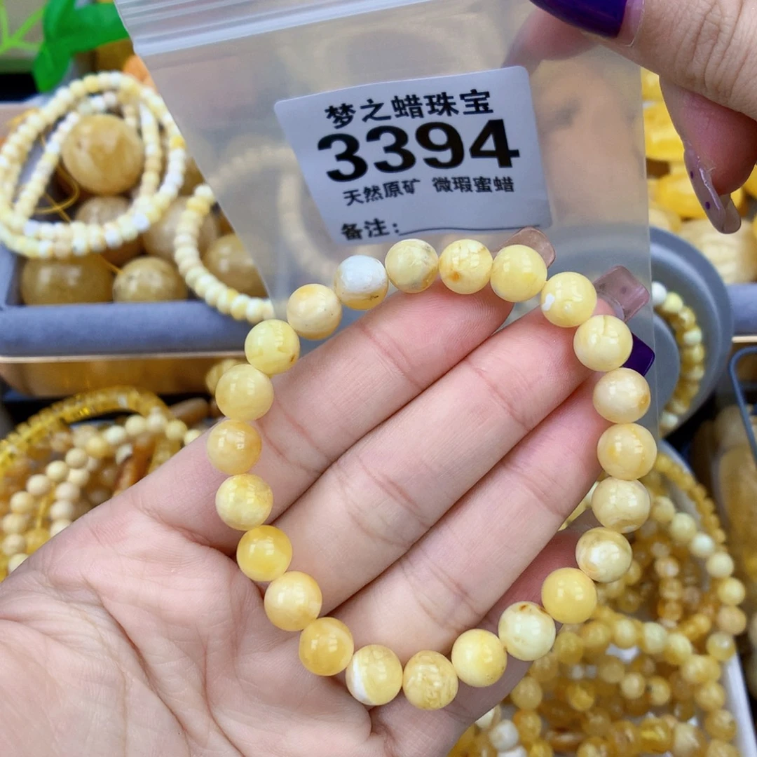 琥珀未镶嵌珠宝奇石8