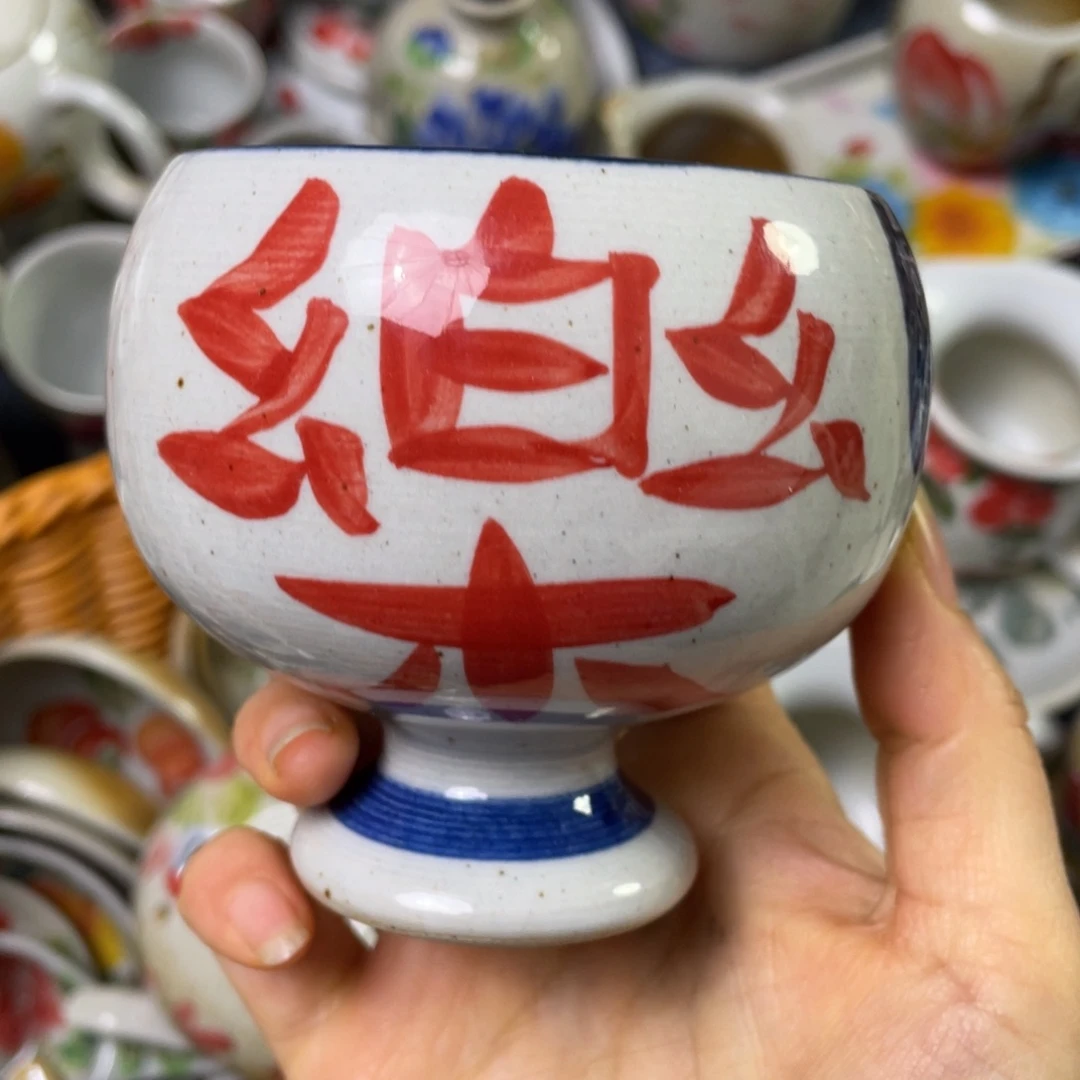 杯景德镇高温陶瓷8888