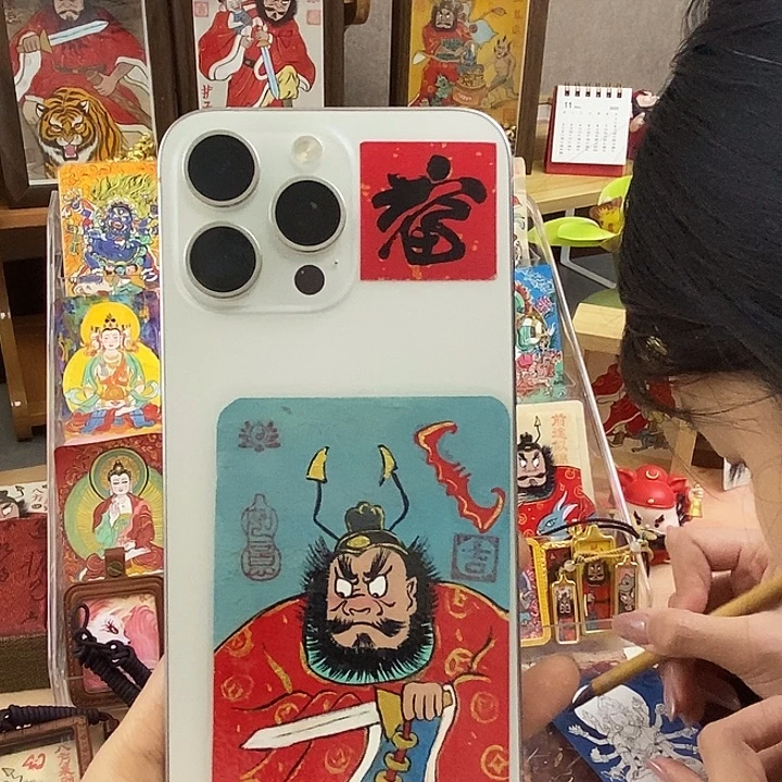 孤品朱砂奎爷避避挡挡纳福背贴