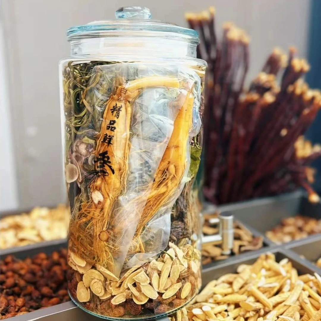 东北泡酒料25味带专业泡酒瓶反复可泡80斤 两根人参