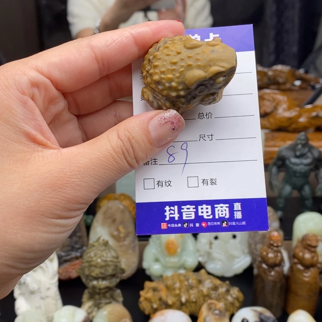 和田玉颈饰未镶嵌郑****店