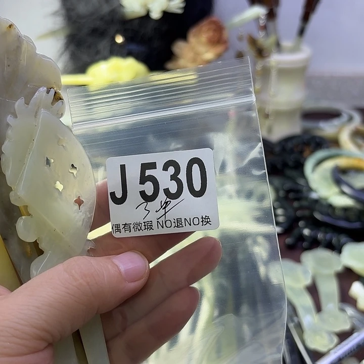 冰***娃蛇纹石玉合金发饰
