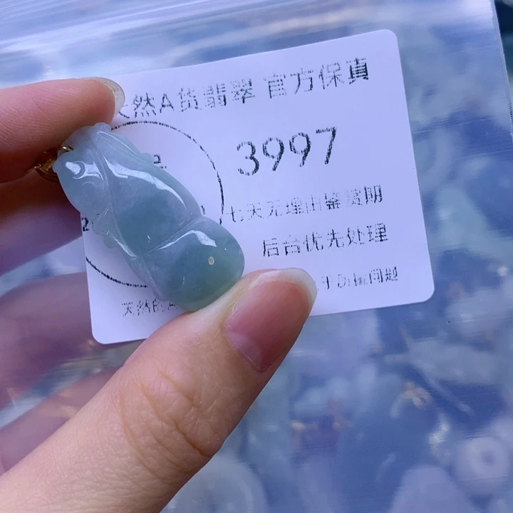 翡翠未镶嵌项圈翡翠