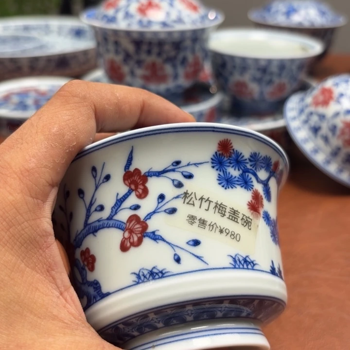 桀***驯摆件松竹梅七承堂盖碗景德镇发货