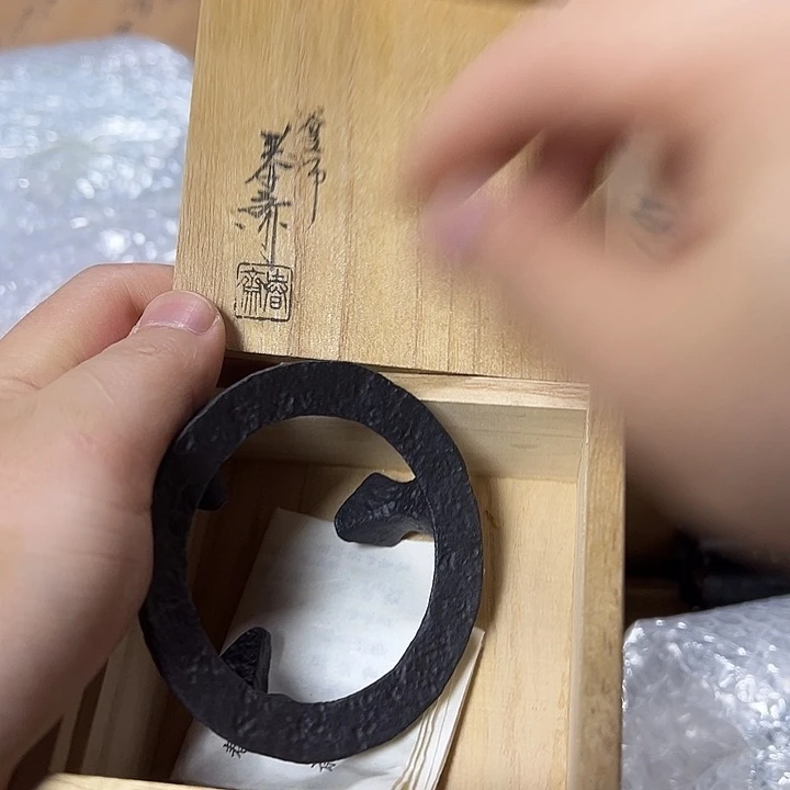 慎拍慎退哈哈哈哈哈