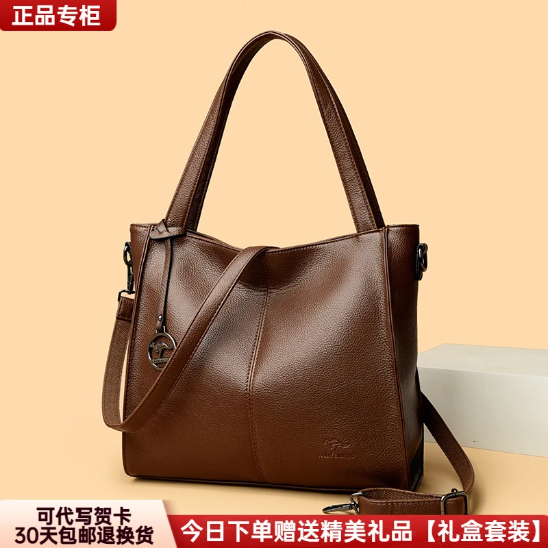 芭藜袋鼠女包软皮斜挎包简约托特包复古大容量包包时尚通勤单肩包