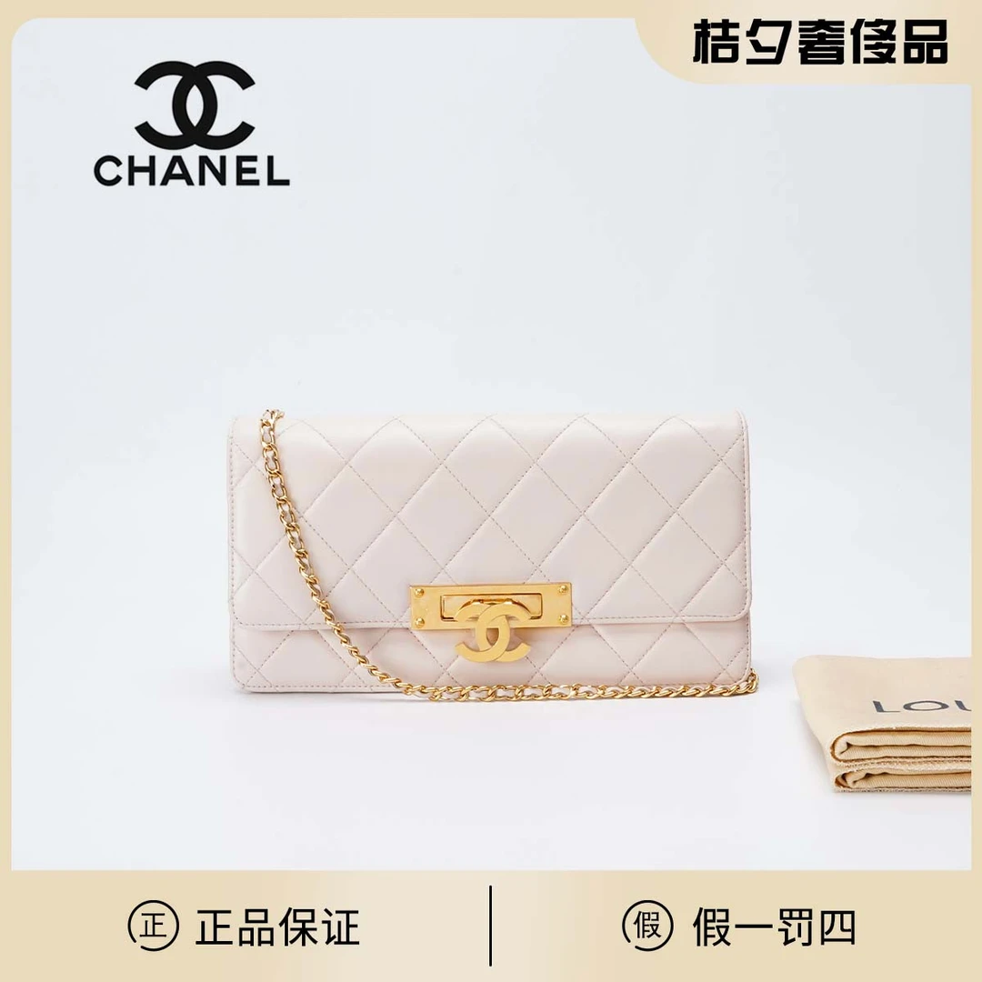 95新 Chanel/香奈儿 【一号店】双C扣链条包白金/BG22011375