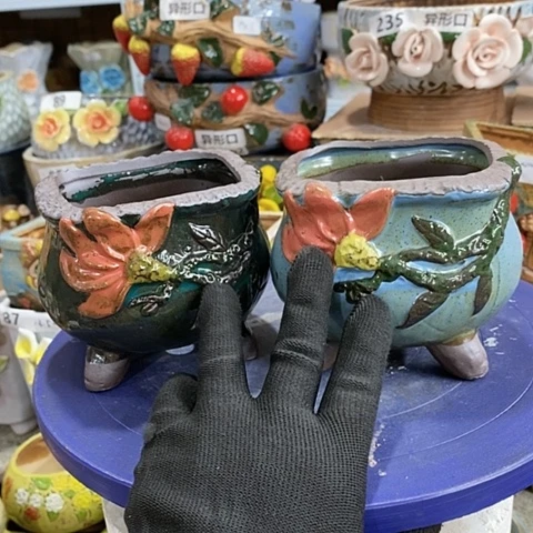 【闪购商品】红陶1