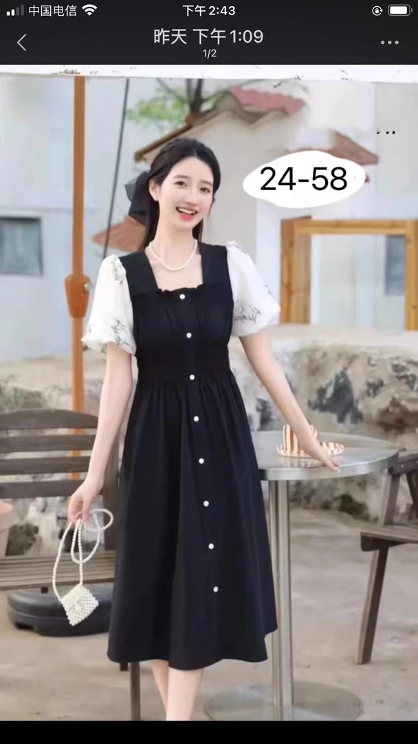 包袖长裙显瘦套头时尚中长裙收腰连衣裙夏季法式女装泡泡袖