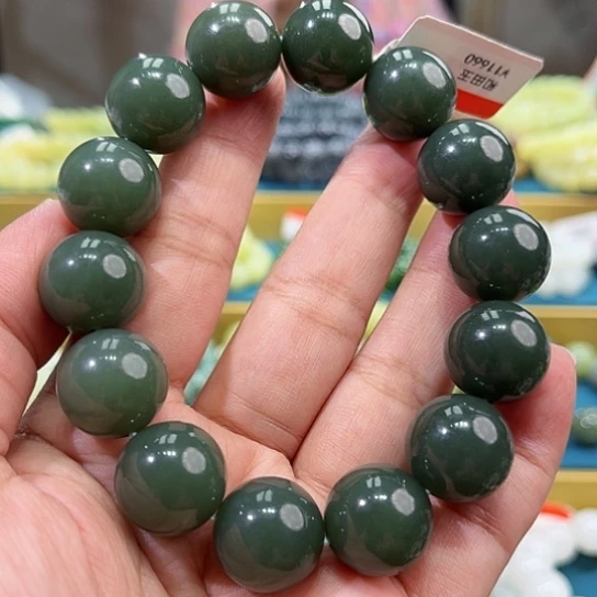 手链未镶嵌和田玉纯天然新疆且末蓝卡16