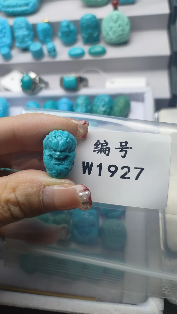 天然原矿绿松石龙三通