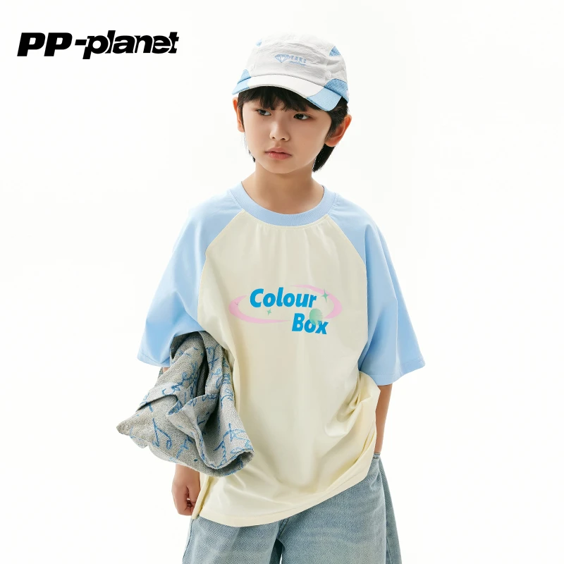 PP星球童装男女童【A类冰瓷棉】夏季短袖T恤中大童撞色儿童字母体恤
