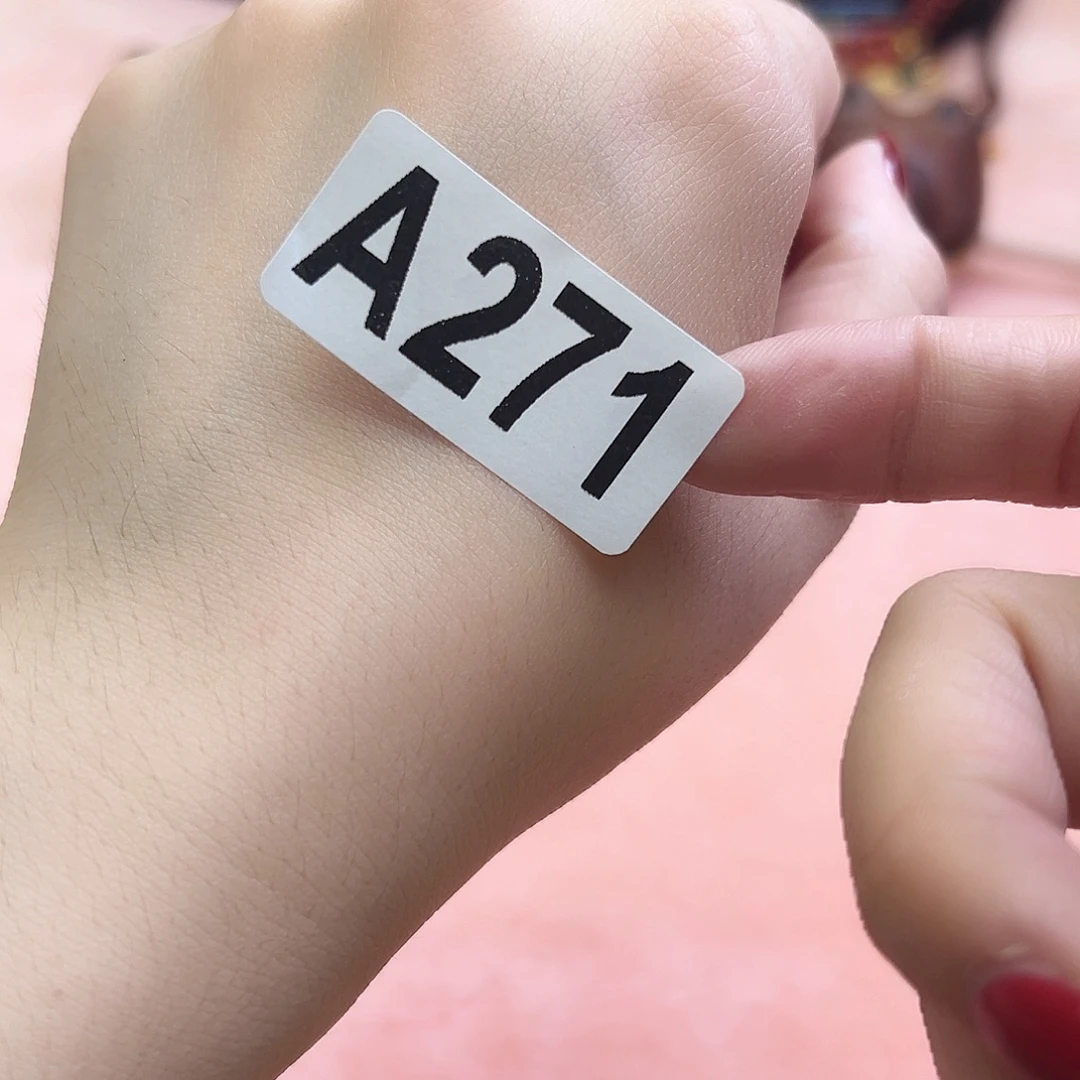 瓷片啊啊啊啊啊啊啊啊啊啊啊啊