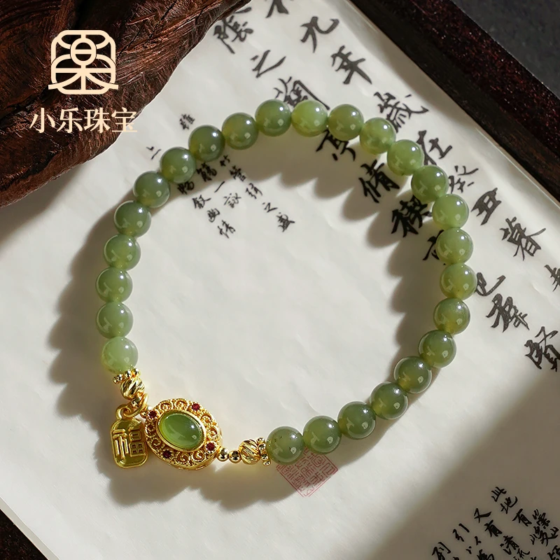 原创设计和田玉碧玉隔珠手串手链百搭素圈多样性发一-Y0910