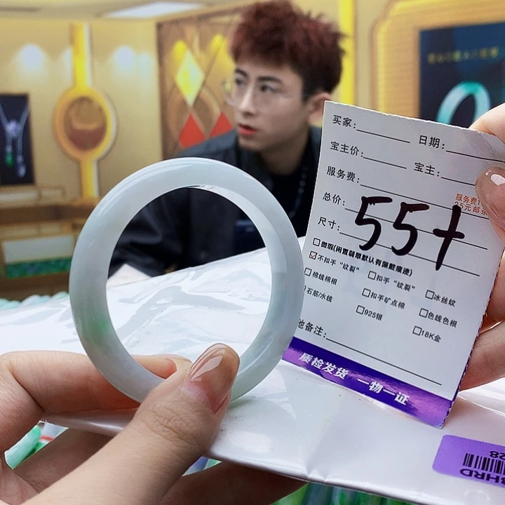 翡翠未镶嵌手镯000……