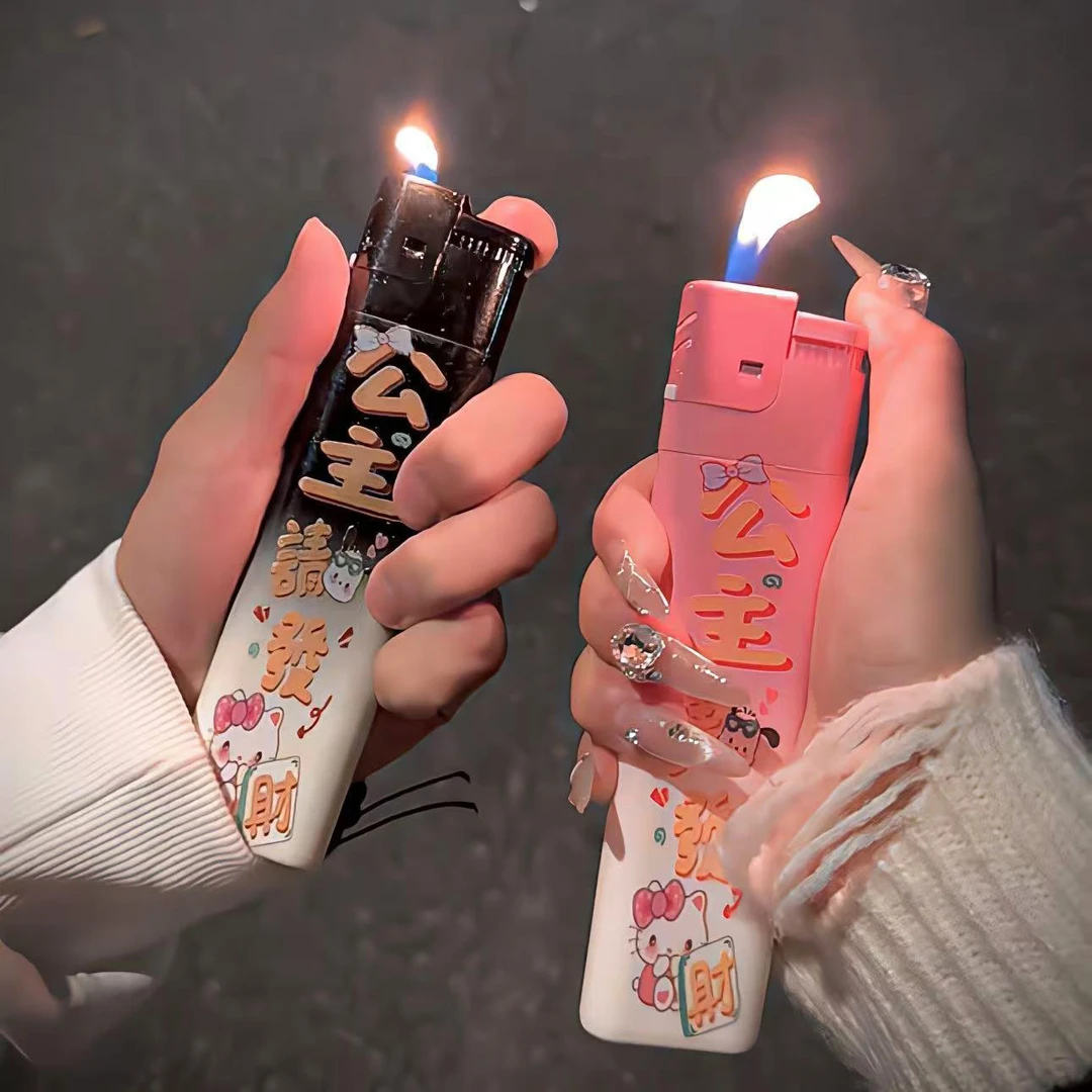 卡通创意财神发财渐变打火机超大号打火机圣诞礼物闺蜜新颖独特