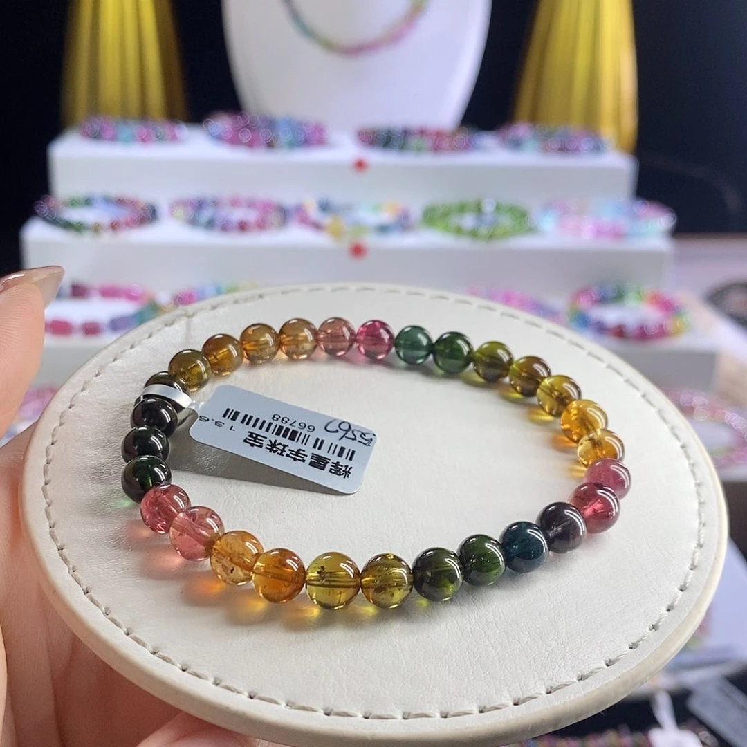 未镶嵌手链碧玺烈**途浓郁