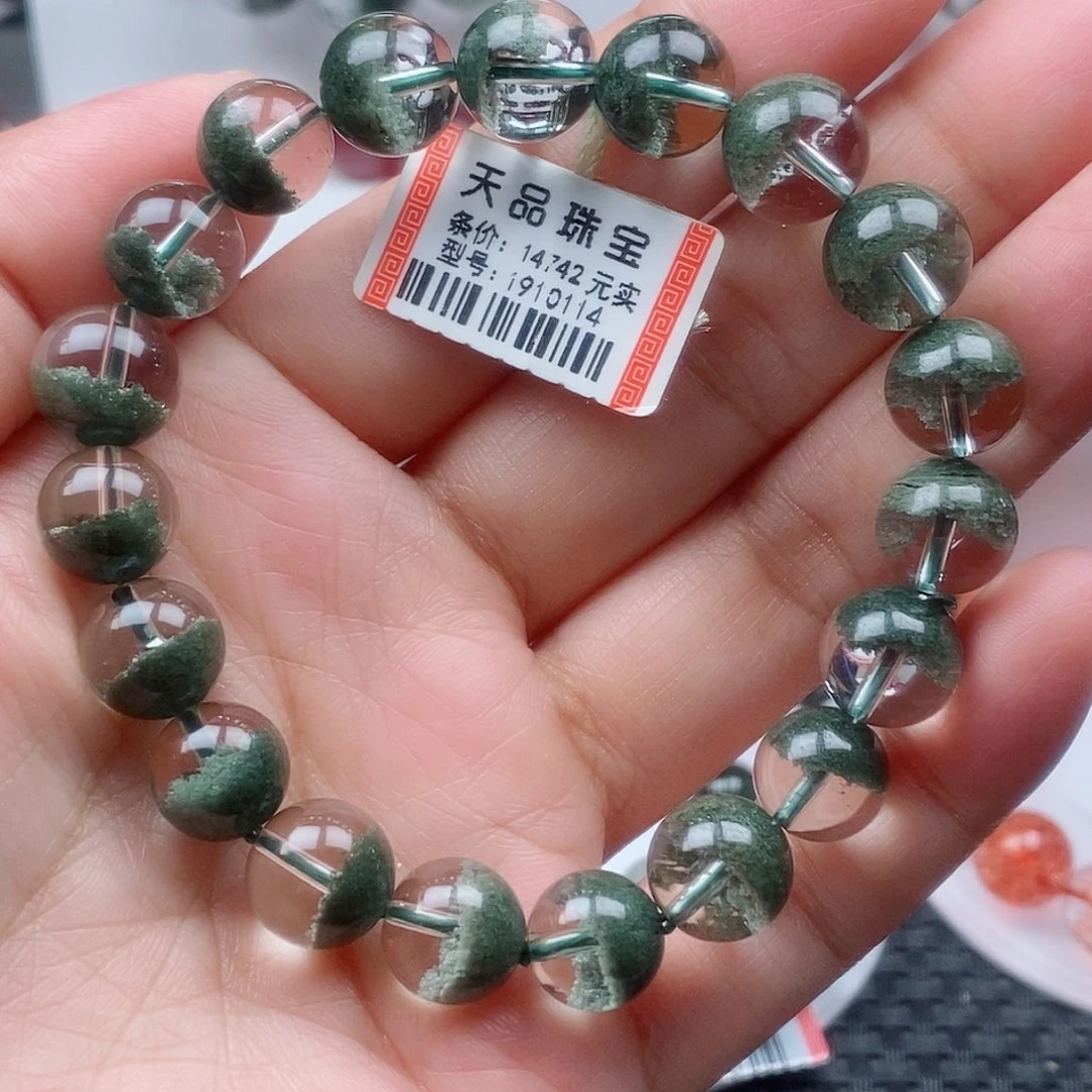 水晶手链未镶嵌绿幽灵手链1910114